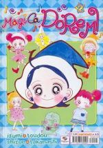 Magica Doremi